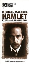 Hamlet